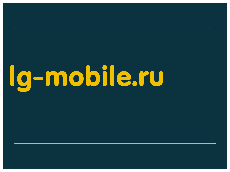сделать скриншот lg-mobile.ru