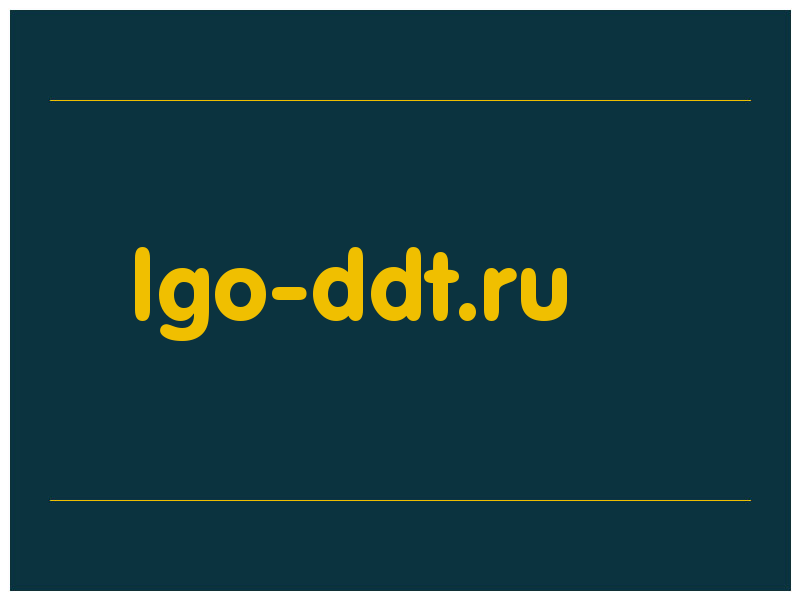 сделать скриншот lgo-ddt.ru