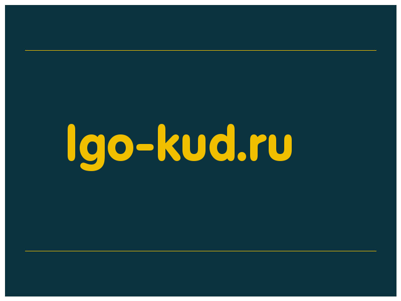 сделать скриншот lgo-kud.ru