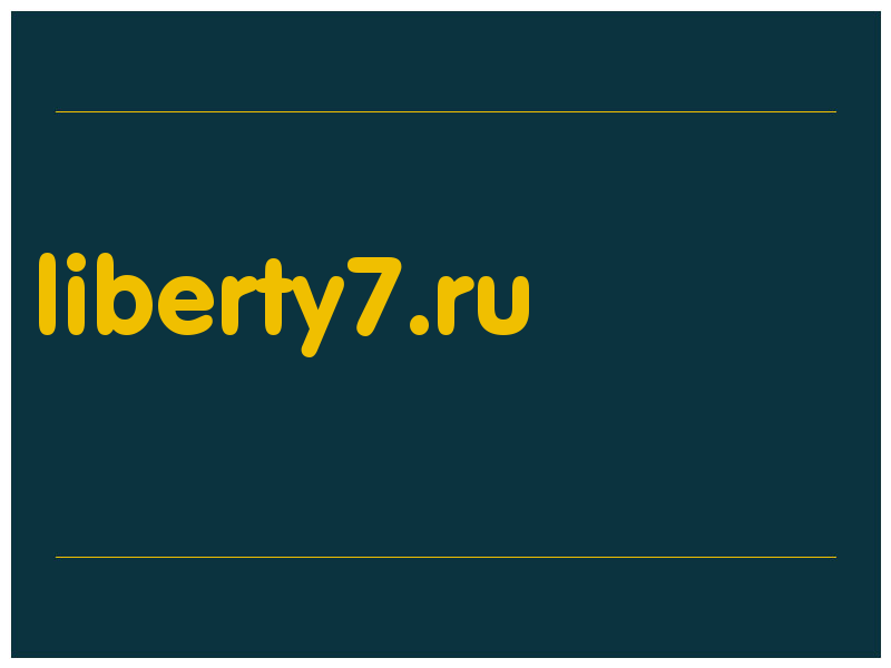 сделать скриншот liberty7.ru