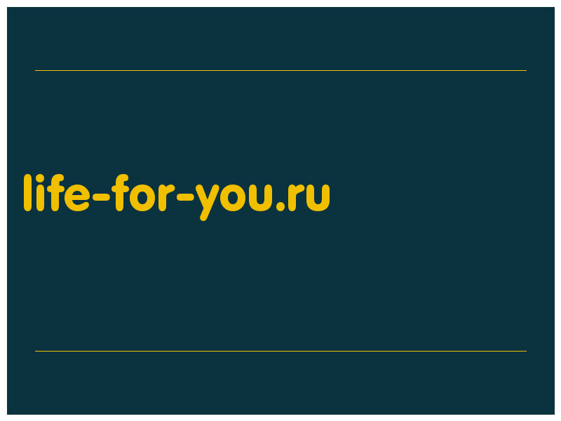 сделать скриншот life-for-you.ru