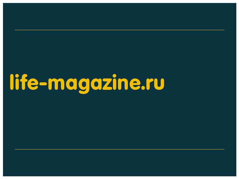 сделать скриншот life-magazine.ru