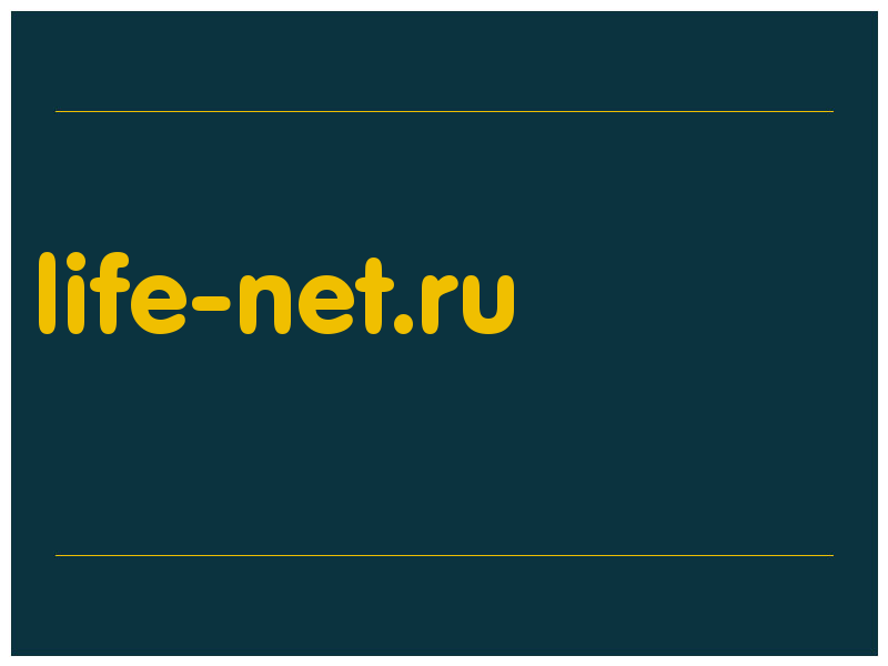 сделать скриншот life-net.ru
