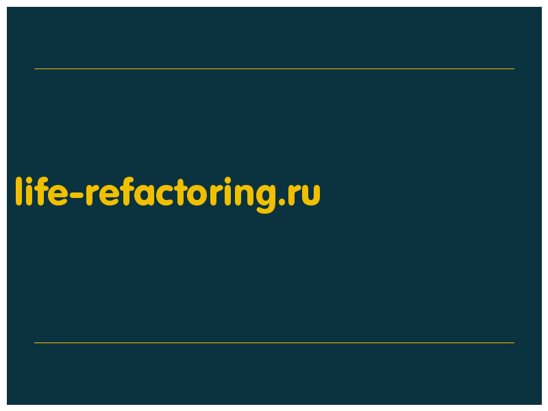 сделать скриншот life-refactoring.ru