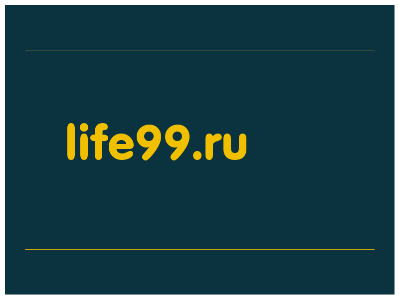 сделать скриншот life99.ru