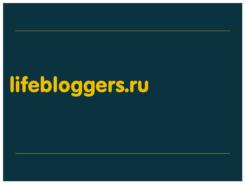 сделать скриншот lifebloggers.ru