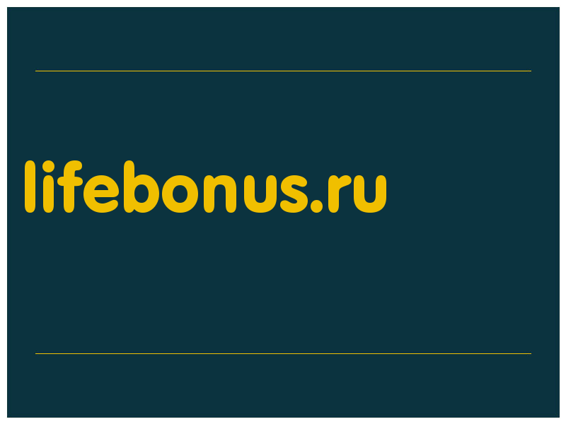 сделать скриншот lifebonus.ru