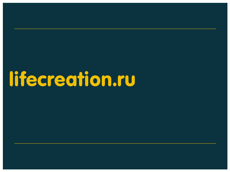 сделать скриншот lifecreation.ru