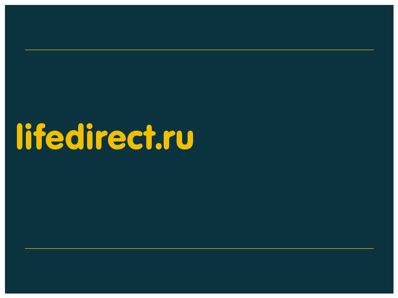 сделать скриншот lifedirect.ru