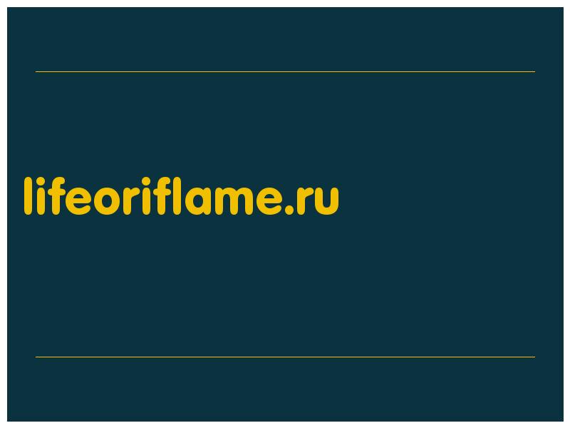 сделать скриншот lifeoriflame.ru