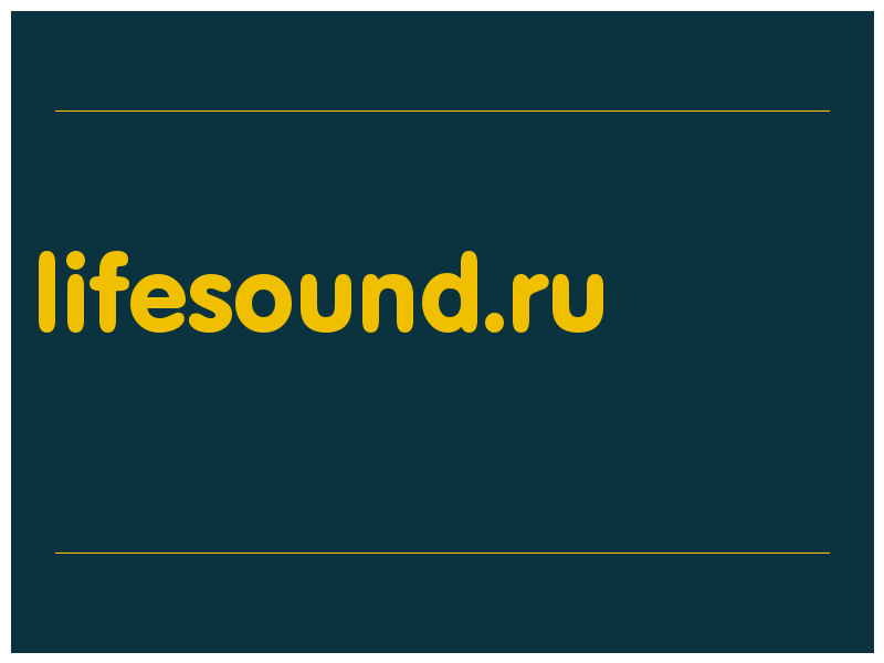 сделать скриншот lifesound.ru