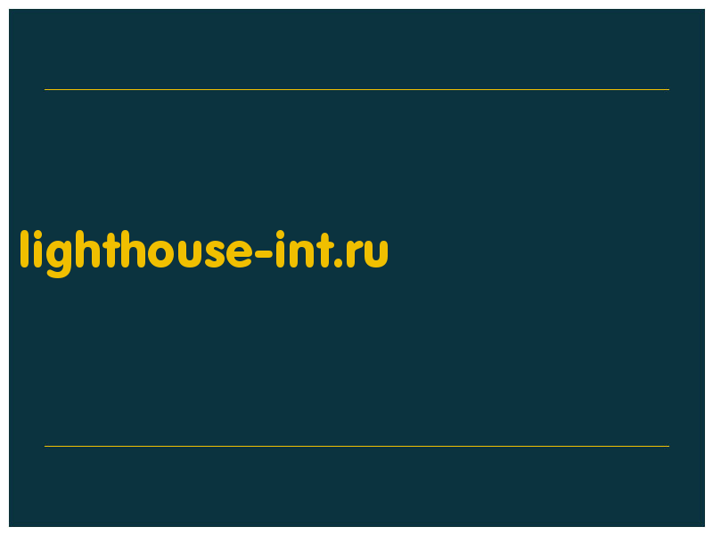 сделать скриншот lighthouse-int.ru