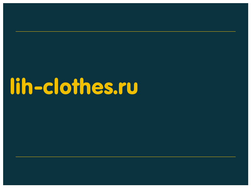 сделать скриншот lih-clothes.ru