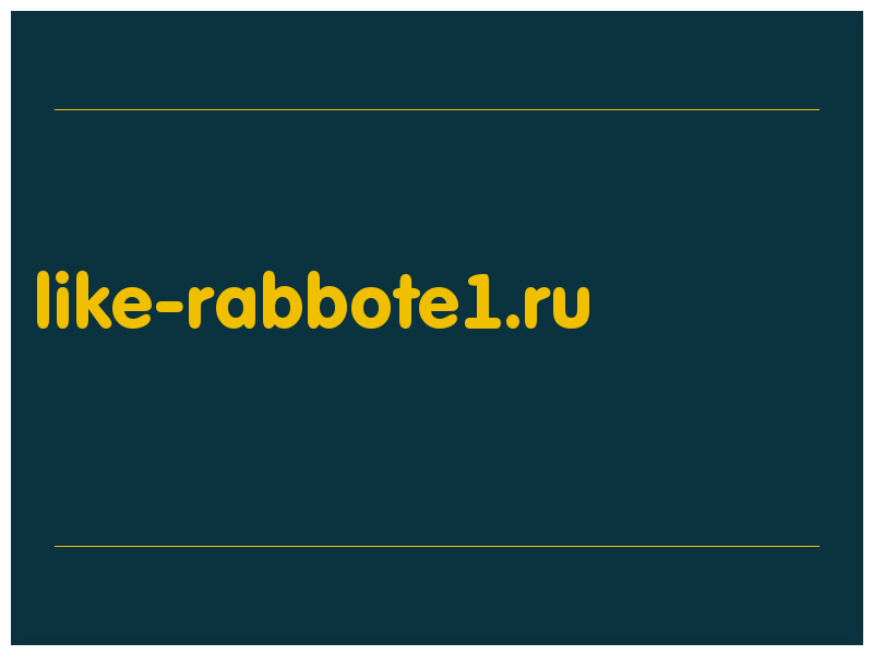 сделать скриншот like-rabbote1.ru