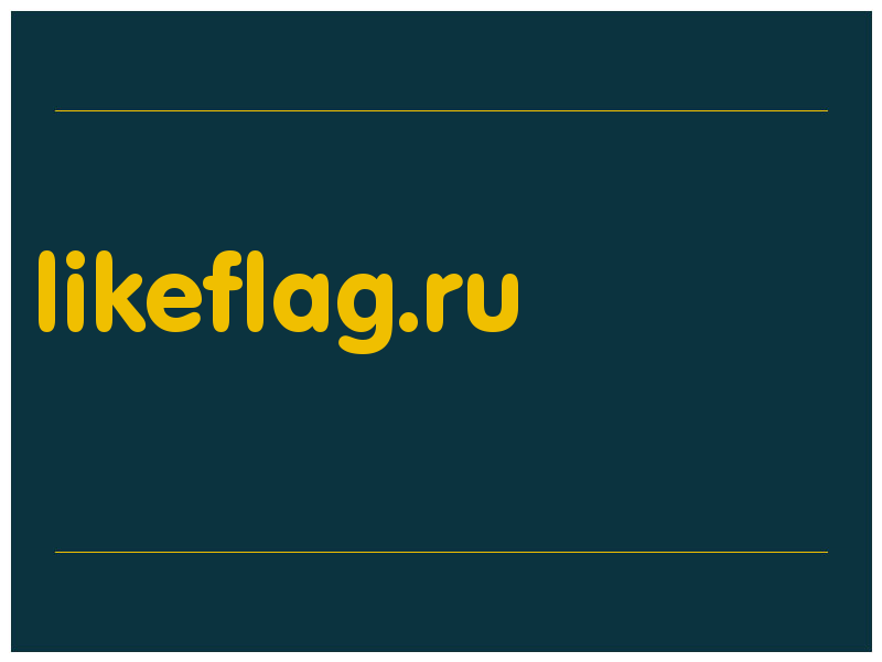 сделать скриншот likeflag.ru