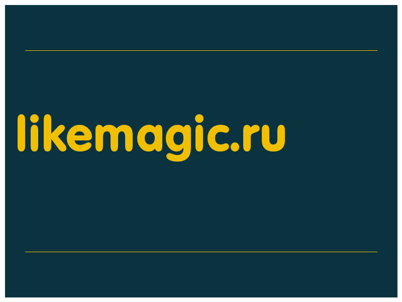 сделать скриншот likemagic.ru
