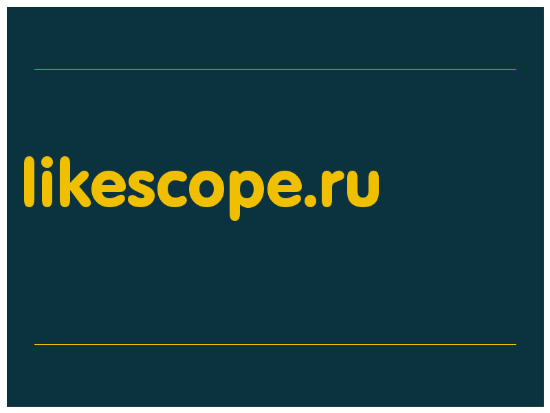 сделать скриншот likescope.ru