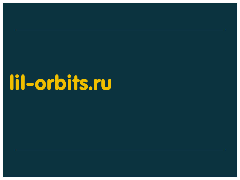 сделать скриншот lil-orbits.ru