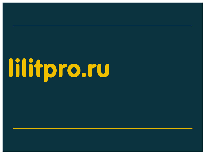сделать скриншот lilitpro.ru
