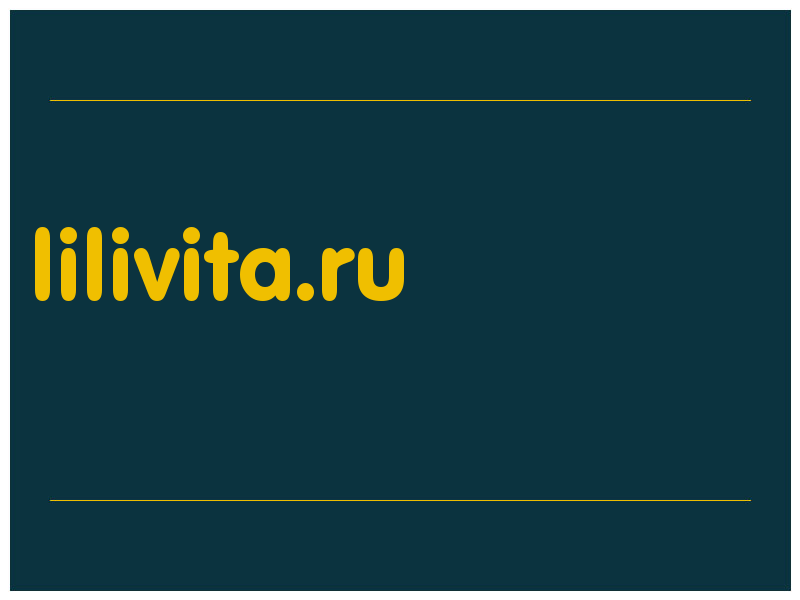 сделать скриншот lilivita.ru