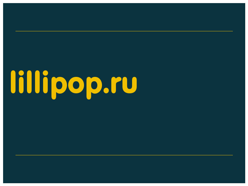 сделать скриншот lillipop.ru