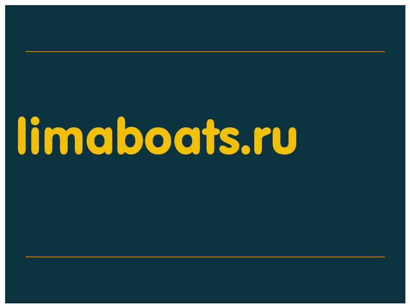 сделать скриншот limaboats.ru