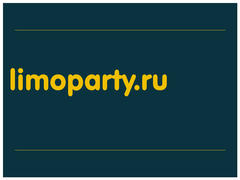 сделать скриншот limoparty.ru