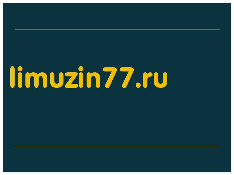 сделать скриншот limuzin77.ru