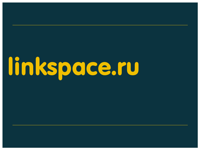 сделать скриншот linkspace.ru