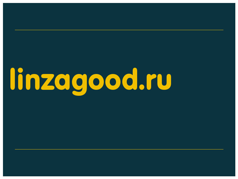 сделать скриншот linzagood.ru