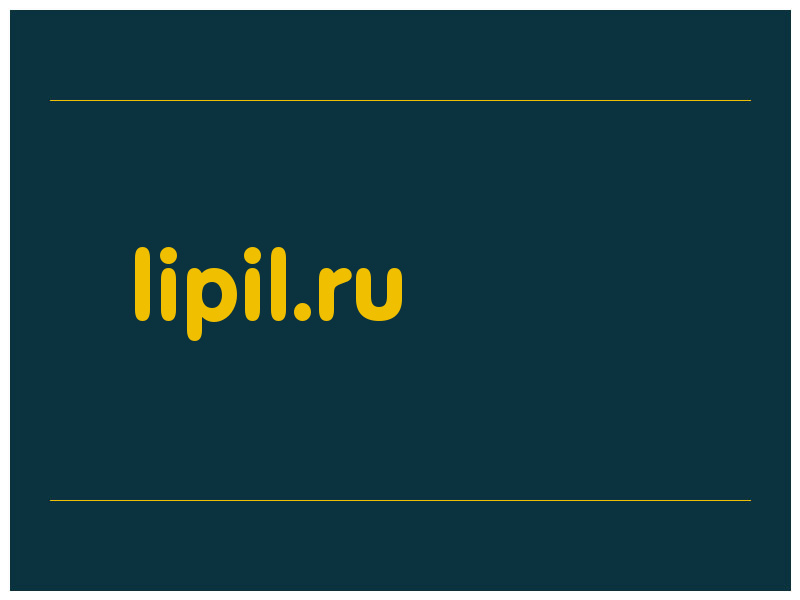 сделать скриншот lipil.ru