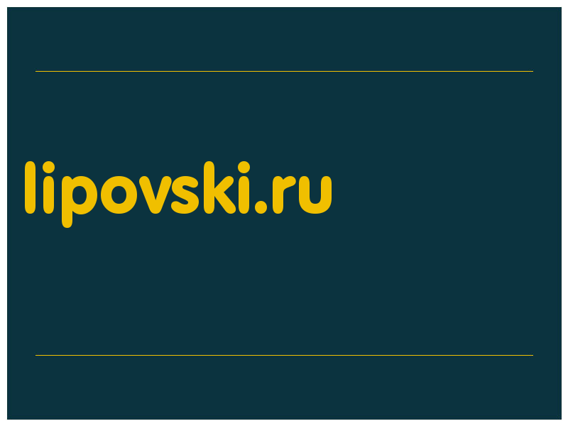 сделать скриншот lipovski.ru