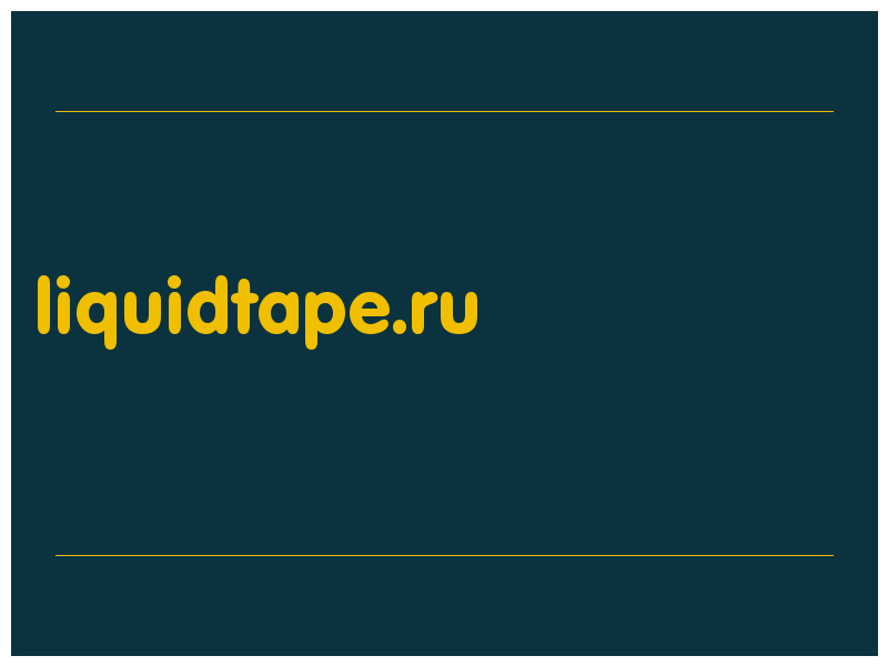 сделать скриншот liquidtape.ru