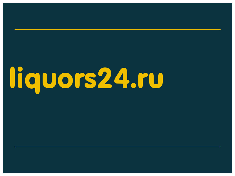 сделать скриншот liquors24.ru