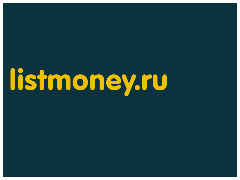 сделать скриншот listmoney.ru