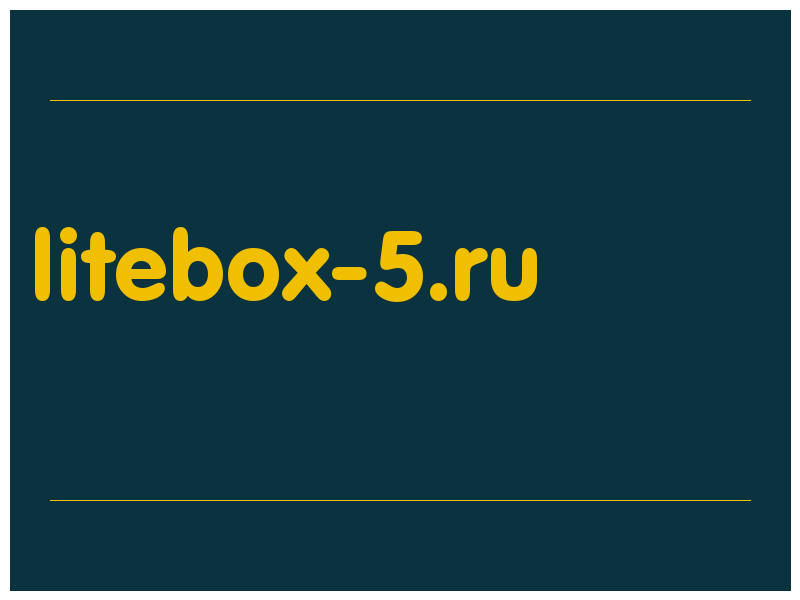 сделать скриншот litebox-5.ru