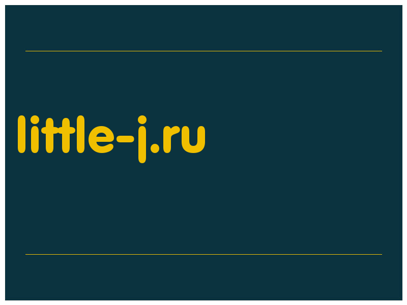 сделать скриншот little-j.ru