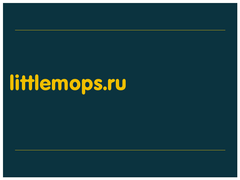 сделать скриншот littlemops.ru