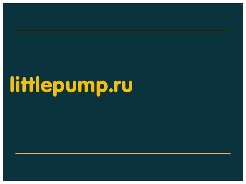 сделать скриншот littlepump.ru