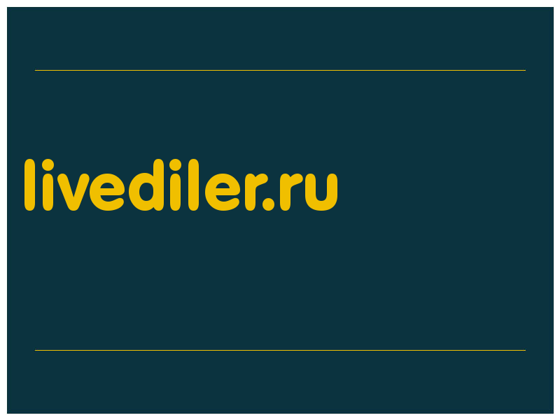 сделать скриншот livediler.ru