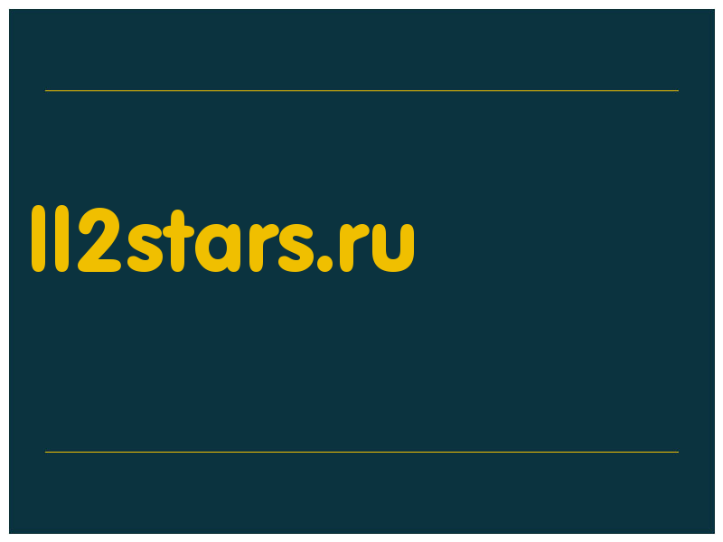 сделать скриншот ll2stars.ru