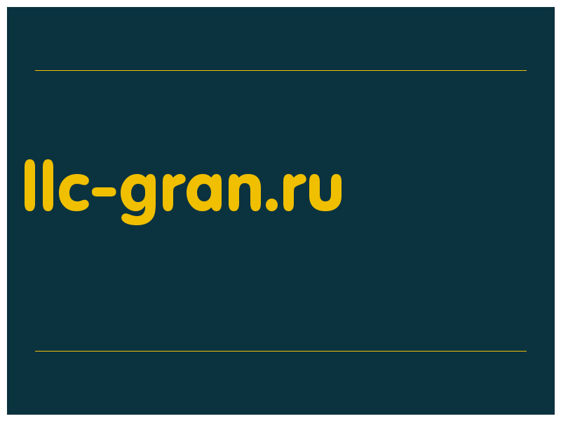 сделать скриншот llc-gran.ru