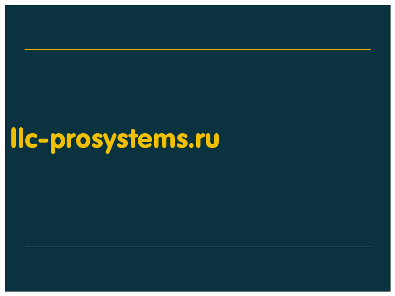 сделать скриншот llc-prosystems.ru