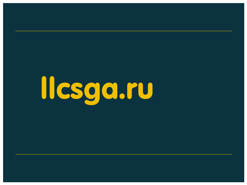 сделать скриншот llcsga.ru