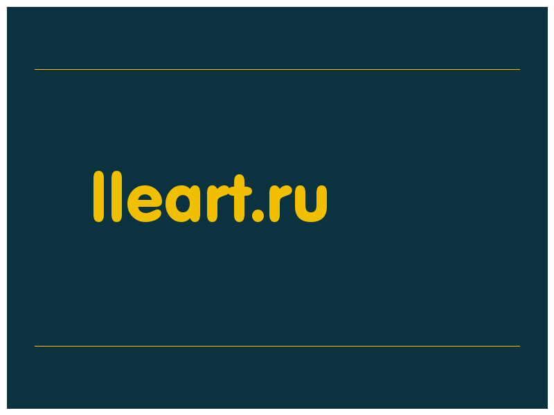 сделать скриншот lleart.ru