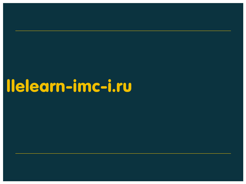 сделать скриншот llelearn-imc-i.ru