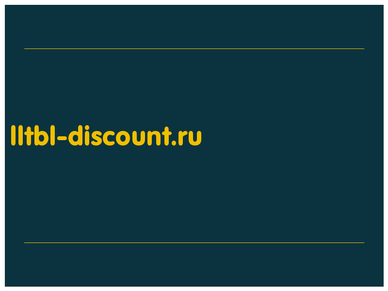 сделать скриншот lltbl-discount.ru