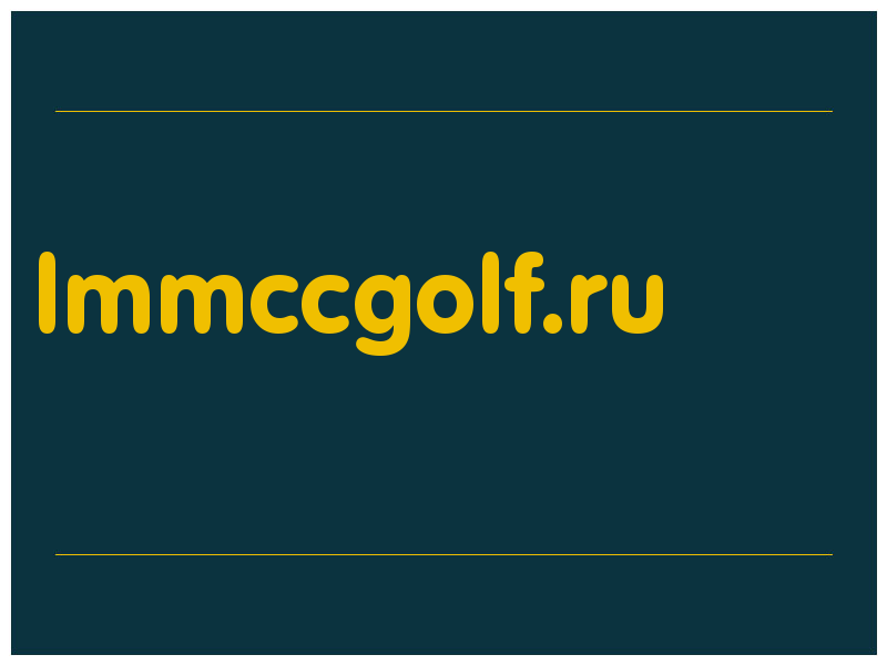 сделать скриншот lmmccgolf.ru