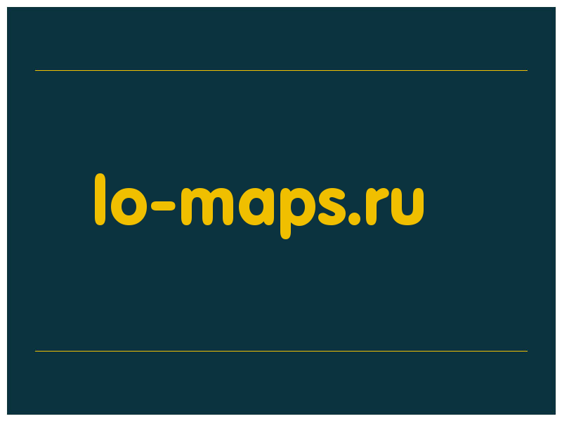 сделать скриншот lo-maps.ru