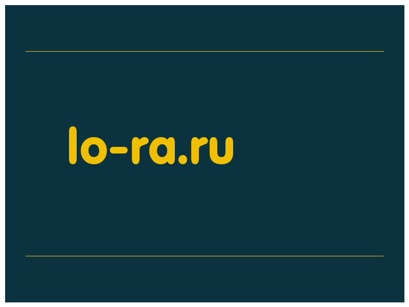 сделать скриншот lo-ra.ru